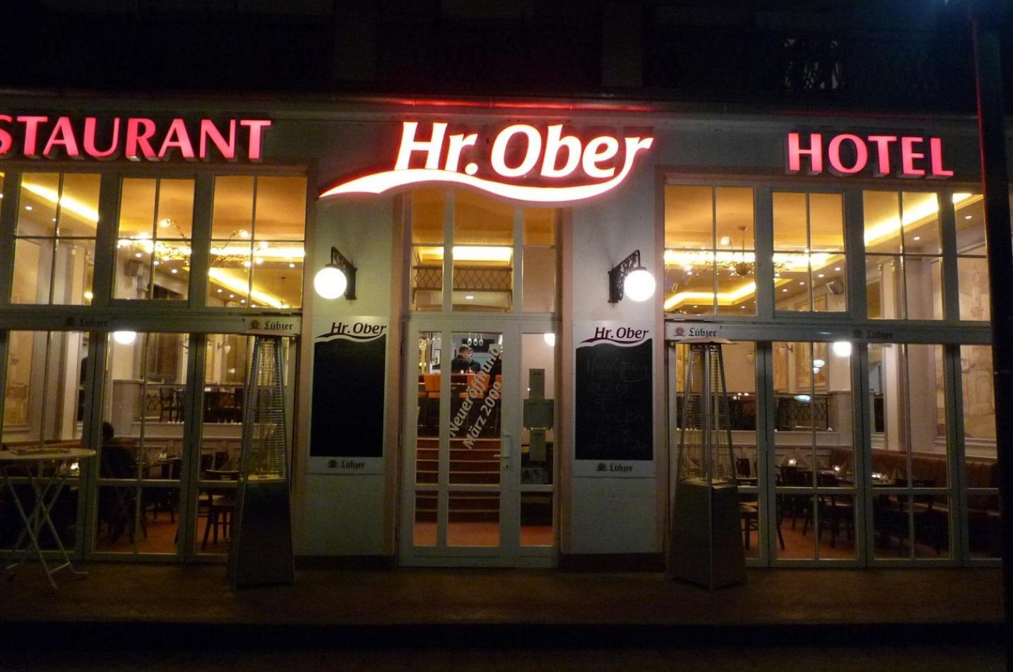 Doppelzimmer Tresen, Direkt Am Alten Strom Ρόστοκ Εξωτερικό φωτογραφία